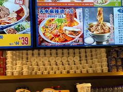 -西部马华清真兰州牛肉面·烧烤夜市(三里河店)