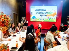 -白梧桐·团建聚会·百人轰趴馆(留仙洞店)