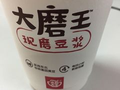 -永和大王(广渠店)