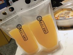 -燃尖儿自助串串火锅(新业广场店)