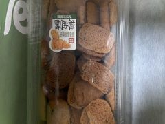 -泸溪河桃酥(西直门凯德店)