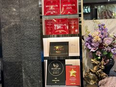 -芙蓉凰花园酒楼