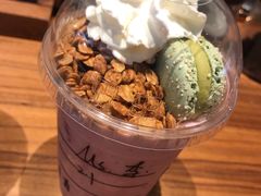 希腊式风味酸奶混合莓果-星巴克(保定万博广场店)