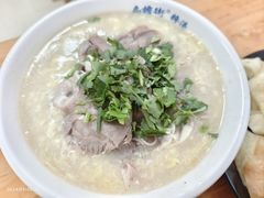 羊肉糁汤-扁担街羊糁(科苑路店)