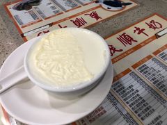 -义顺牛奶公司(新马路老店)