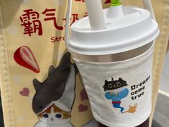 -奈雪的茶(领展中心城店)