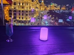 -外滩8号 whisky bar(金延大厦店)
