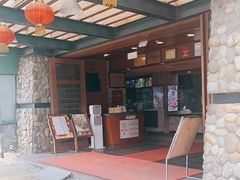 -鹅公村·国家非遗传承(荔湾店)
