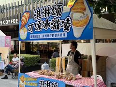 -凤凰汇购物中心