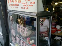 -丽丰茶冰室