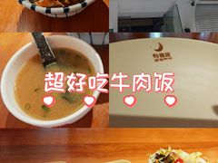-有喜屋·鲜鸡烧鸟·居酒屋(安龙路店)
