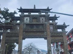 -蒋氏故居