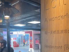 -同仁四季椰子鸡(海岸城天利店)