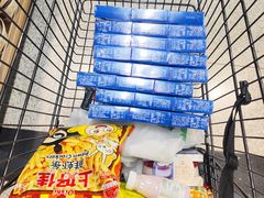 -物美综合超市(旧宫店)