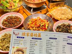 -陈家婆的菜(梅溪湖店)