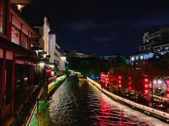 -秦淮小吃城(夫子庙店)