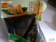 DSCF8079-五芳齋(云南南路店)