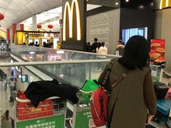 -麦当劳(机场DFS店)