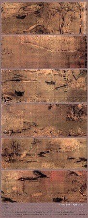 -台北故宫博物院