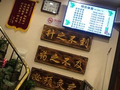 -莱仪堂艾灸经络养生馆(宜川路店)