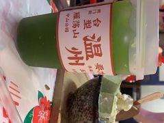 -五马集·海鲜·温州大牌档(黑金冠五马街十字路口店)