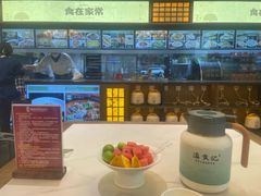 -家宴滇食记·云南家常菜