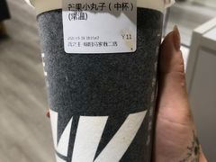 -兵立王鲜果茶·奶茶(马家巷一店)