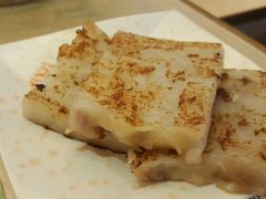 -添好运点心专门店(北角店)