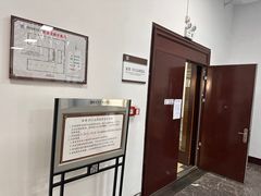 -国家图书馆·古籍馆