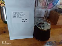 -参差咖啡(水果湖公园店)