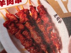 -老碗会·陕西手工面(中心书城店)