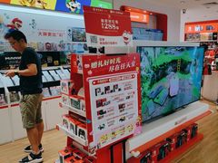 -任天堂Nintendo Switch体验店(天河城店)