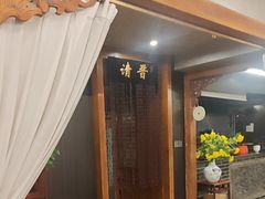 -请晋·乔家大院(建外大街店)
