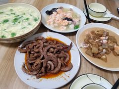 -禄源饭店
