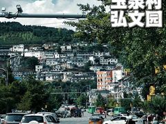 -胖子鱼·天水麻辣鱼火锅(秦州407店)