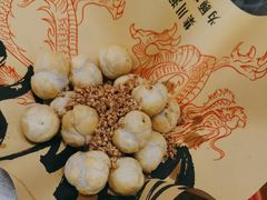 -馬伍旺川菜(金象城店)
