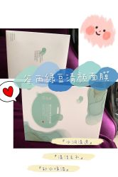 -谷雨官方旗舰店