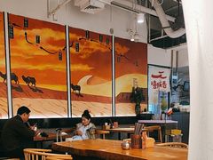 -嘻小北·兰州清汤牛肉面(太平洋森活天地店)