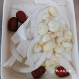 早早就来吃，美好一天的开始！