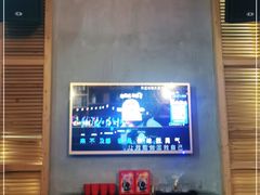 -乐宴KTV(华强北中航城君尚购物中心店)