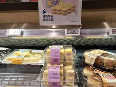 -七鲜超市(瑞虹天地太阳宫店)