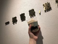 -喜茶(佛山顺德大良东乐路店)