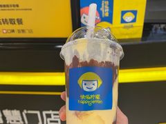 -快乐柠檬happylemon(日月光店)