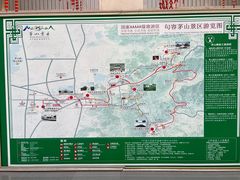 -句容茅山景区