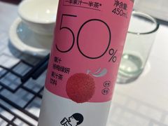 -靓虾二哥长沙地标小龙虾(五一广场店)