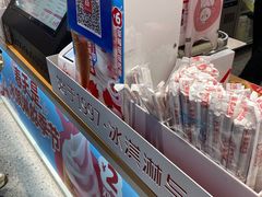 零售区-蜜雪冰城(四惠东店)