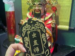 -ME怪兽·密室(江汉路店)