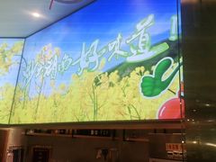 -望湘园·湖南菜(颛桥万达店)