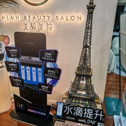 -海菲秀·飞顿牛奶光·LDM官方授权中心美轮美浣瓷感美肌