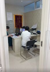 -玛丽亚妇产医院